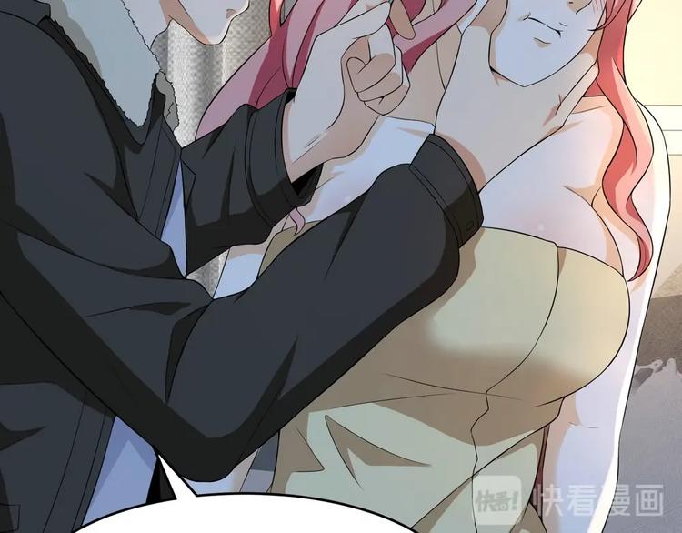 第15话 趴我身上求助也没关系(1/2)-第16话