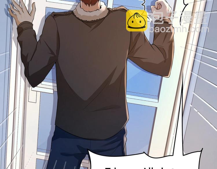 第15话 趴我身上求助也没关系(1/2)-第16话