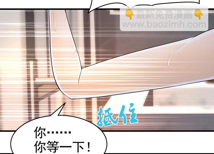 第15话 趴我身上求助也没关系(1/2)-第16话