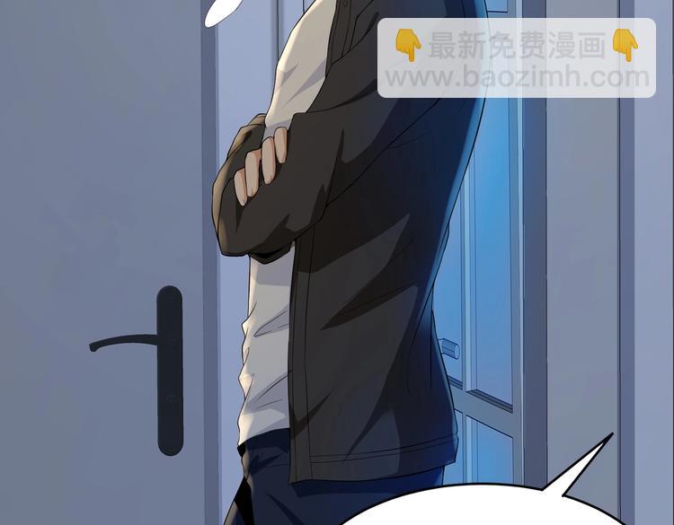 第15话 趴我身上求助也没关系(1/2)-第16话