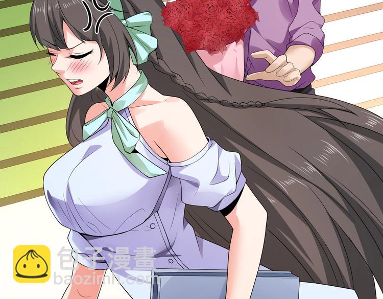 第18话 大叔要坏我好事？-第90话