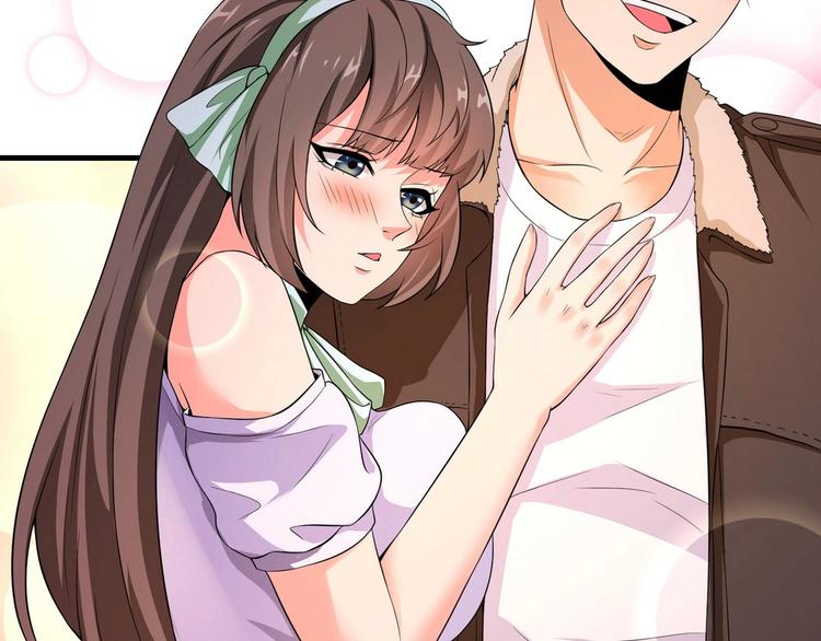 第18话 大叔要坏我好事？-第90话