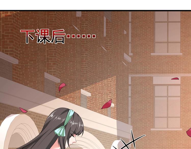 第18话 大叔要坏我好事？-第90话