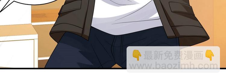 第18话 大叔要坏我好事？-第90话