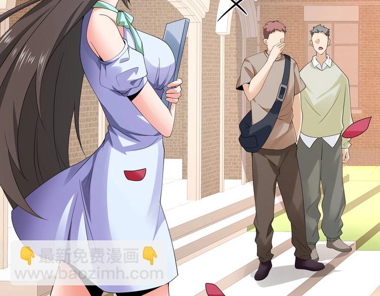 第18话 大叔要坏我好事？-第90话