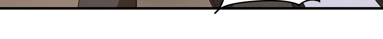 第20话 真有缘分，做我老婆吧-第20话