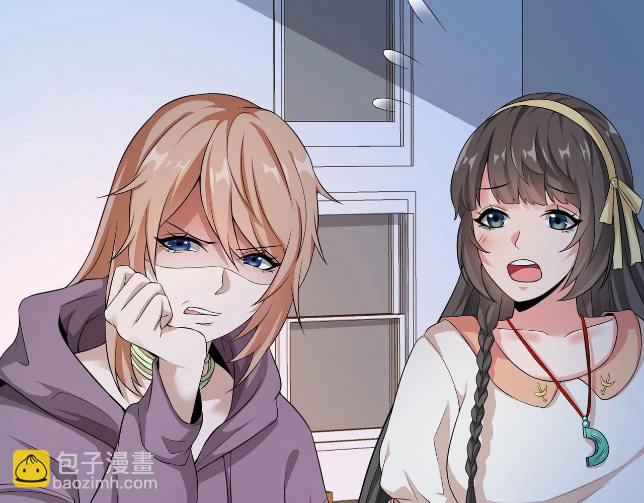 第20话 真有缘分，做我老婆吧-第20话