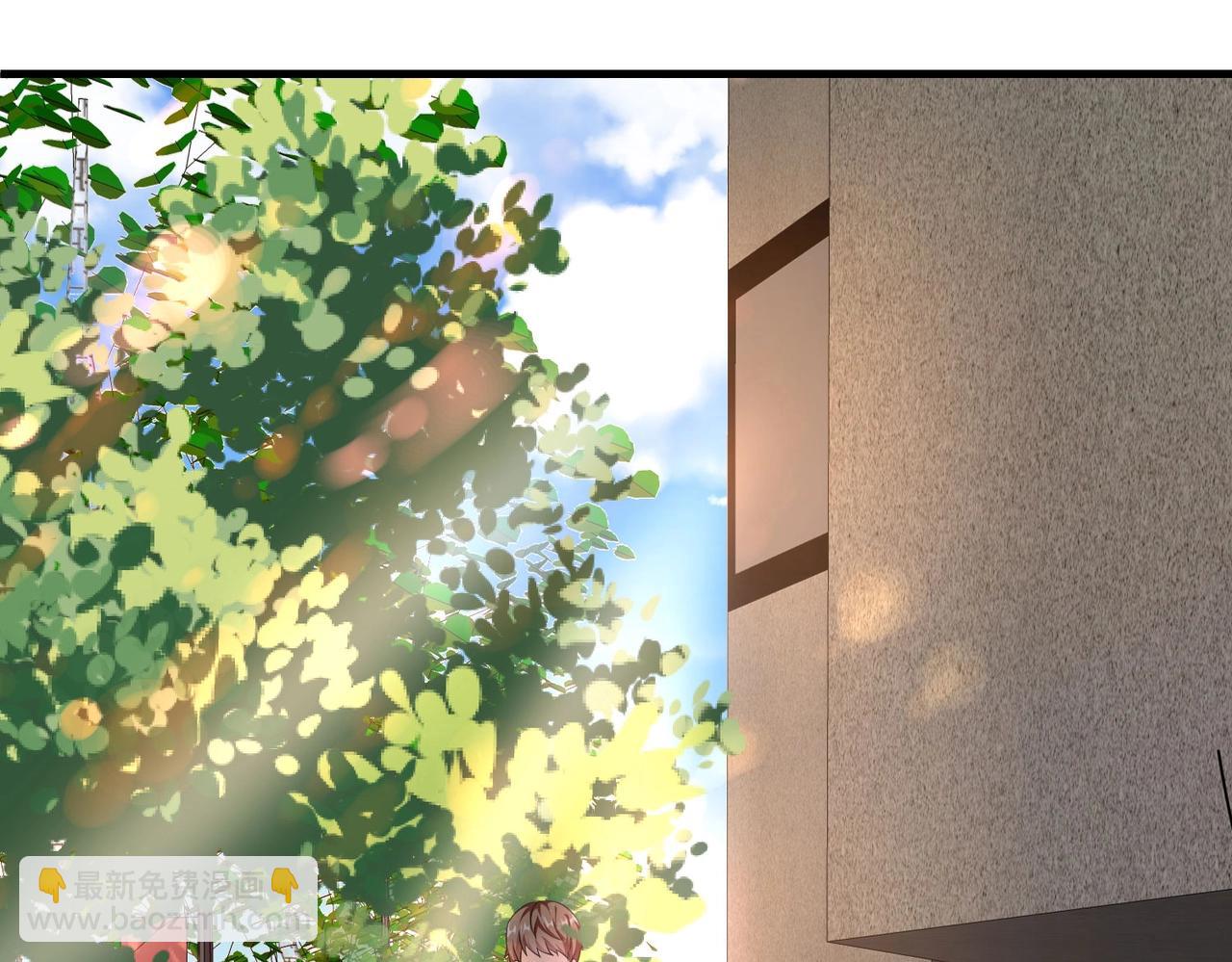 第20话 真有缘分，做我老婆吧-第20话