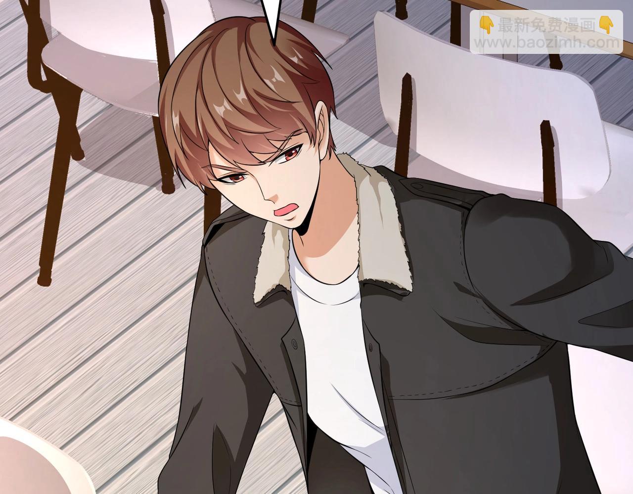 第20话 真有缘分，做我老婆吧-第20话