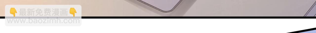 第20话 真有缘分，做我老婆吧-第20话