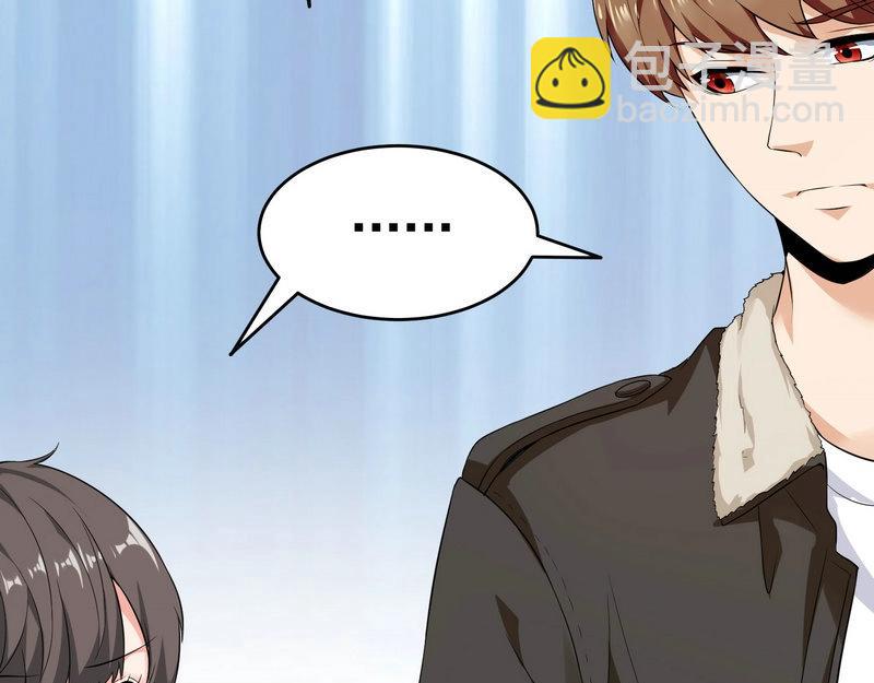 第22话 第一财团的乡野女婿？！-第22话