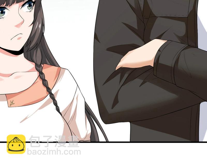 第22话 第一财团的乡野女婿？！-第22话