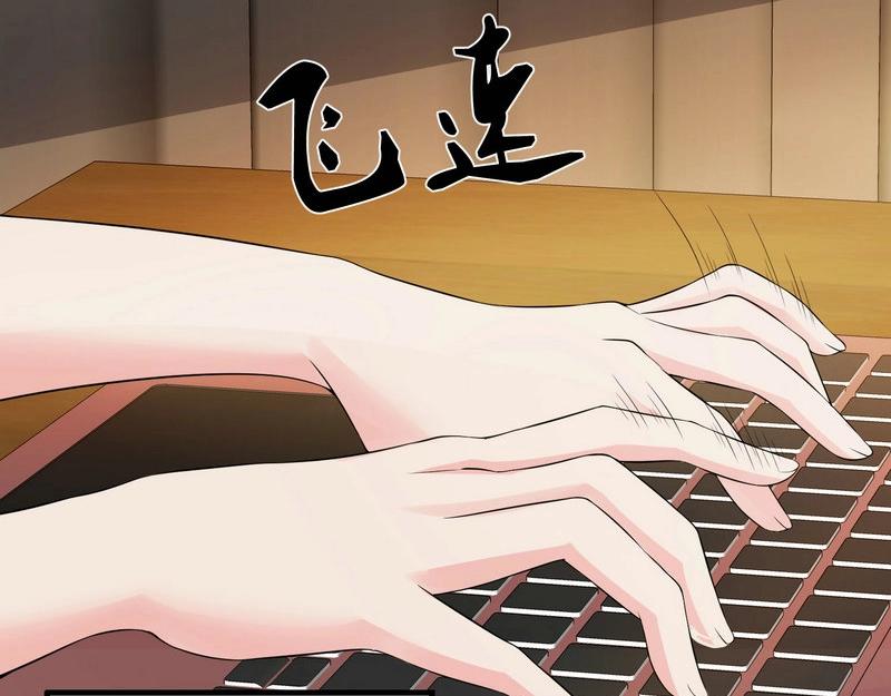 第22话 第一财团的乡野女婿？！-第22话