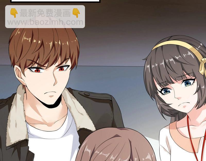 第22话 第一财团的乡野女婿？！-第22话