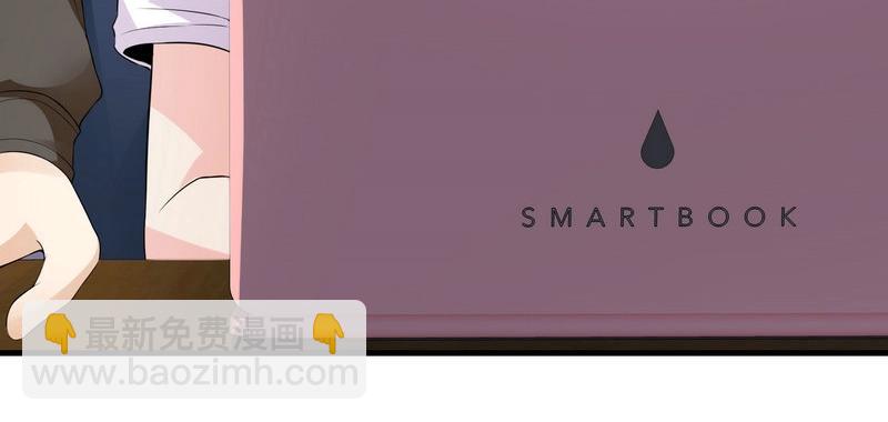 第22话 第一财团的乡野女婿？！-第22话