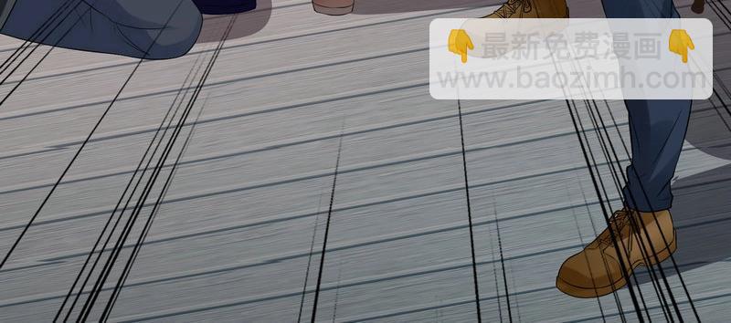 第22话 第一财团的乡野女婿？！-第22话