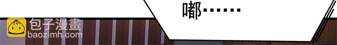 第24话 我的亲人只有哥哥一个(1/2)-第24话