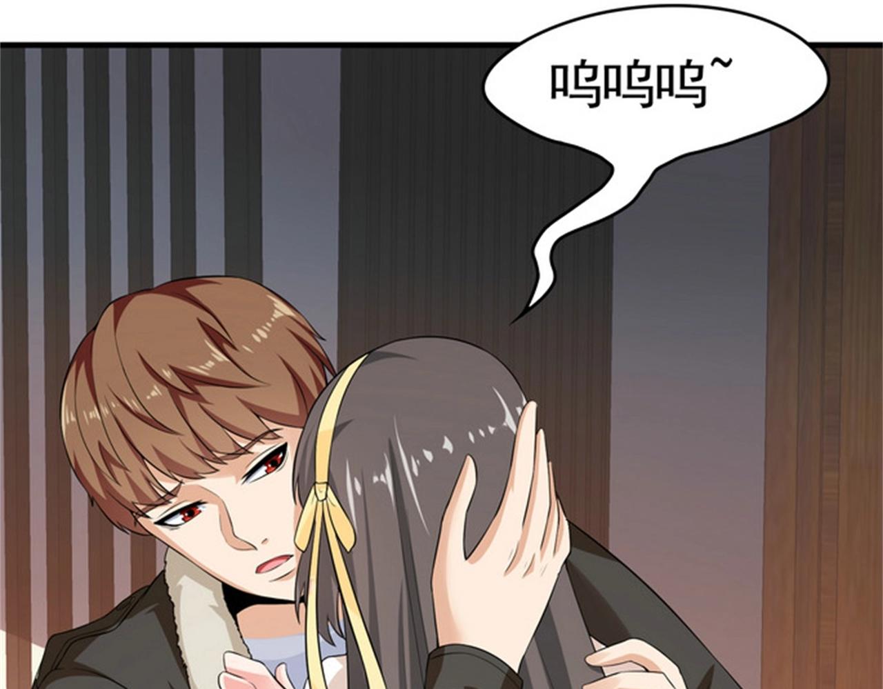 第24话 我的亲人只有哥哥一个(1/2)-第24话