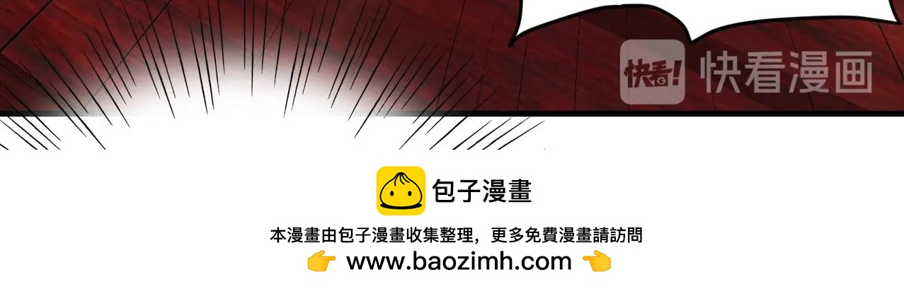 第24话 我的亲人只有哥哥一个(1/2)-第24话