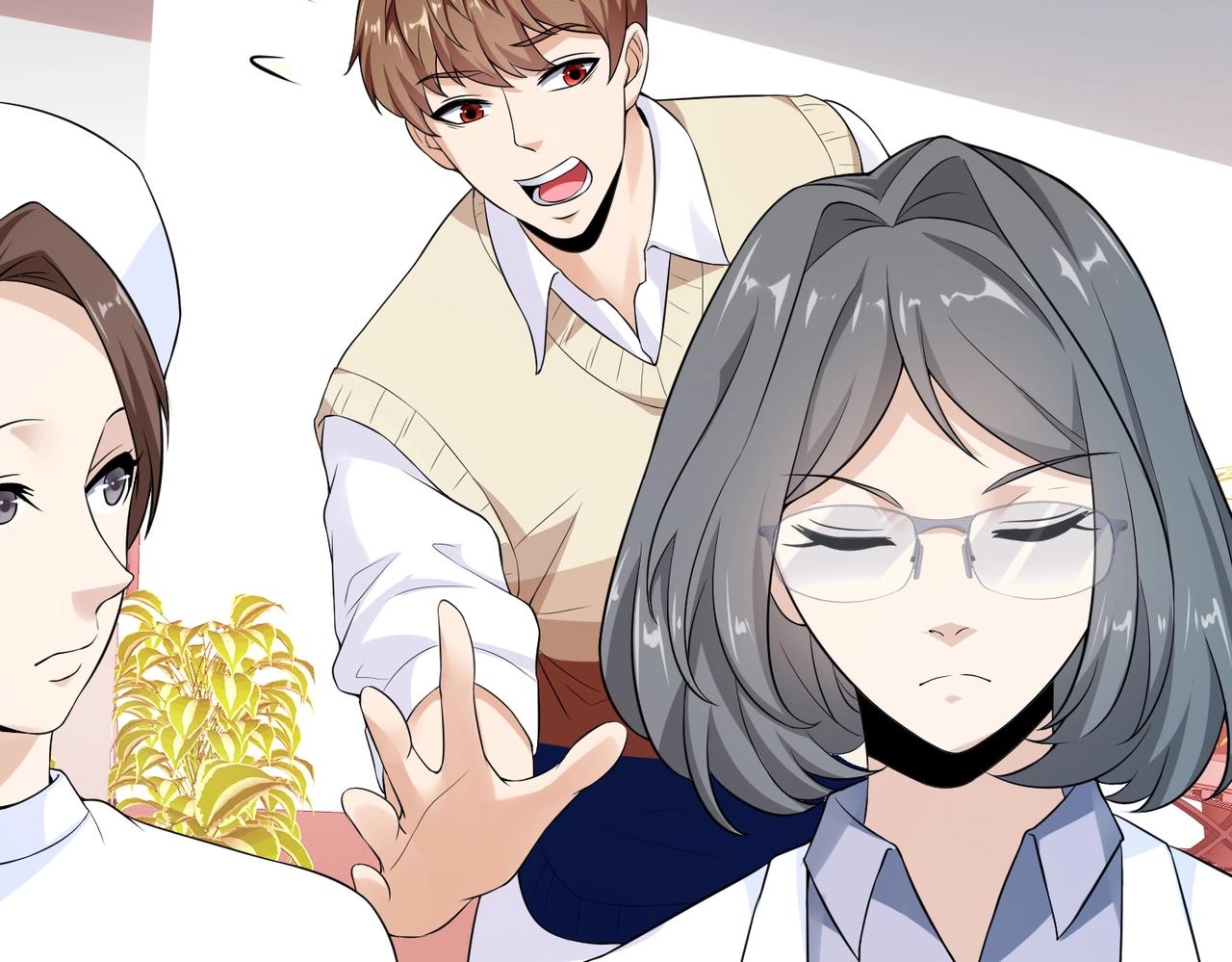 第26话 冰山姐姐(1/2)-第26话