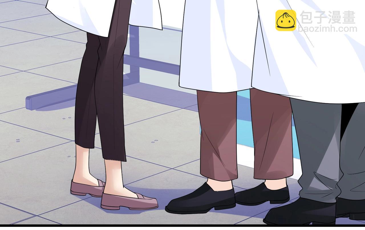 第26话 冰山姐姐(1/2)-第26话