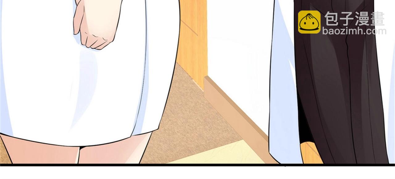 第26话 冰山姐姐(1/2)-第26话