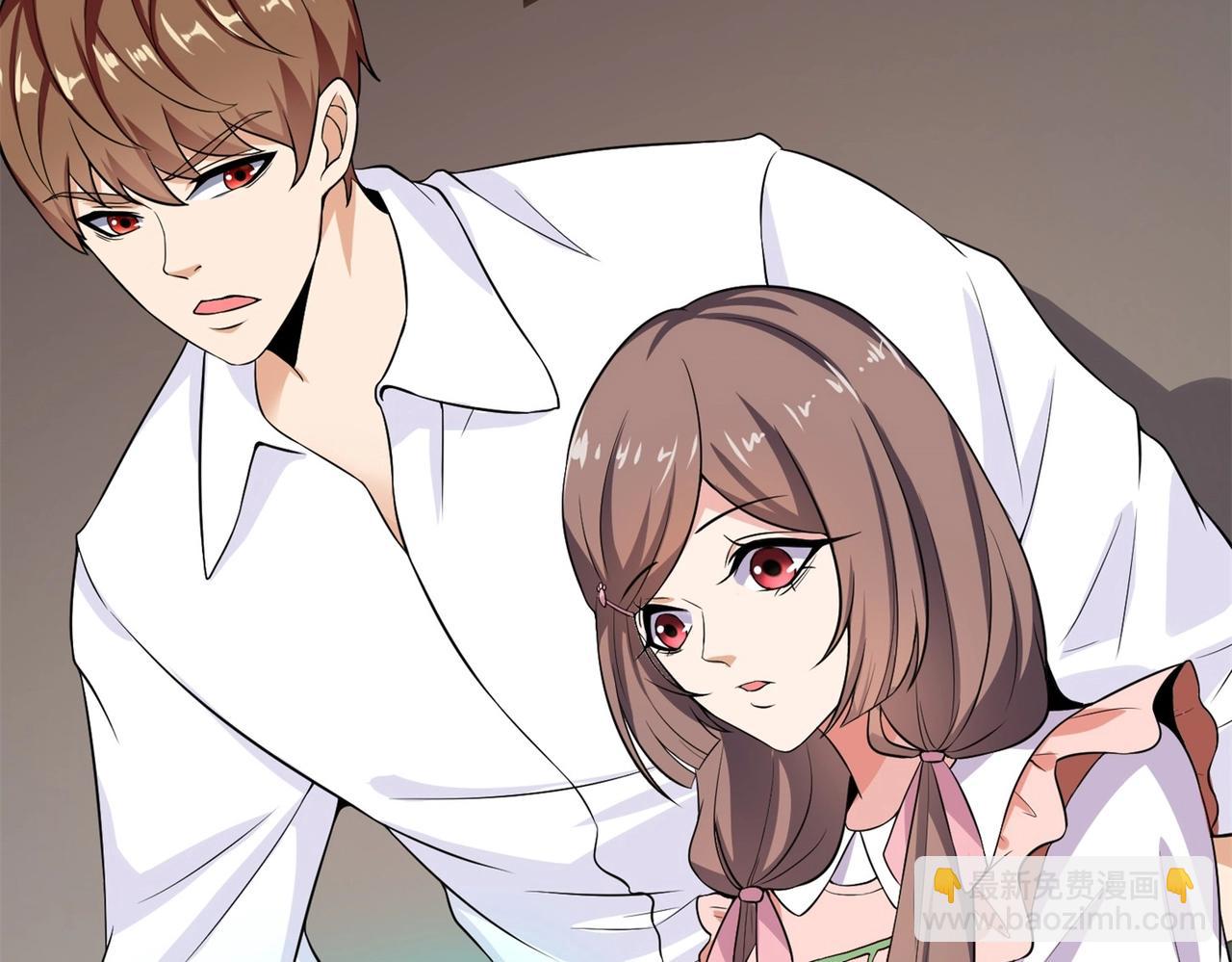 第28话 跟踪女生是特工任务(1/2)-第28话