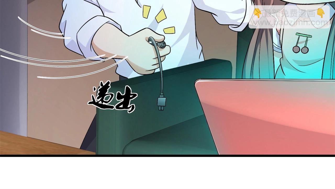 第28话 跟踪女生是特工任务(1/2)-第28话