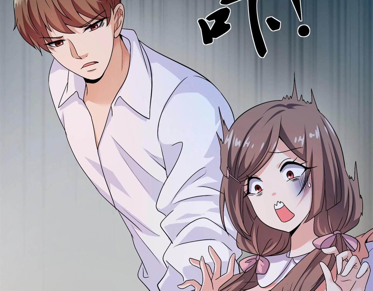 第28话 跟踪女生是特工任务(1/2)-第28话