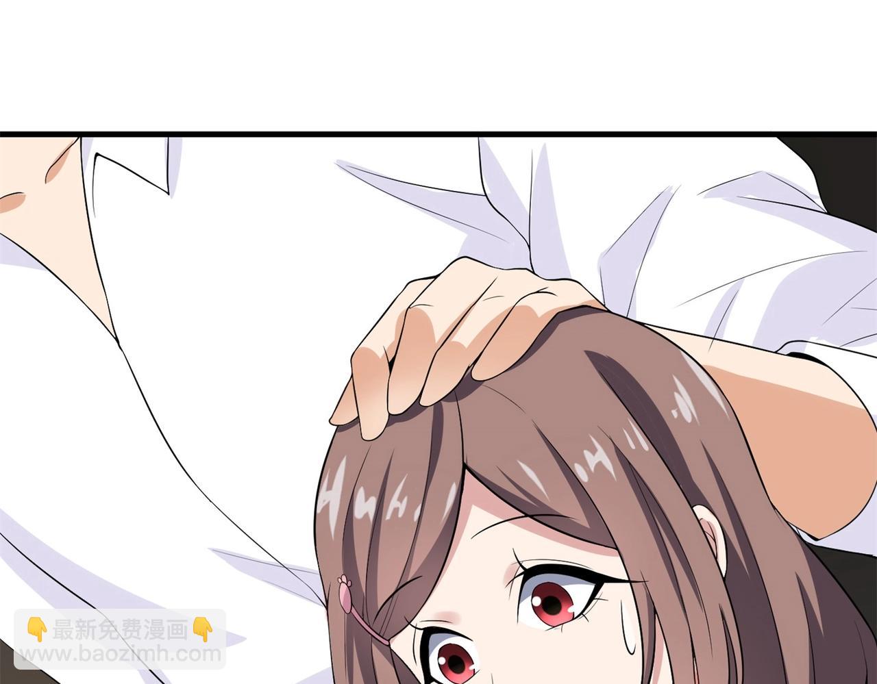 第28话 跟踪女生是特工任务(1/2)-第28话