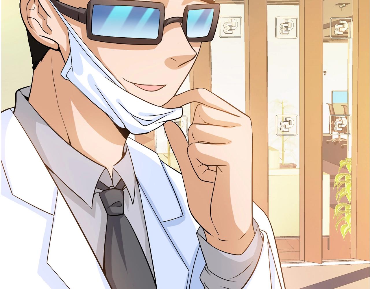 第30话 管好你男朋友(1/2)-第30话