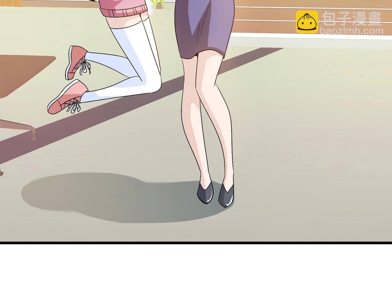 第30话 管好你男朋友(1/2)-第30话