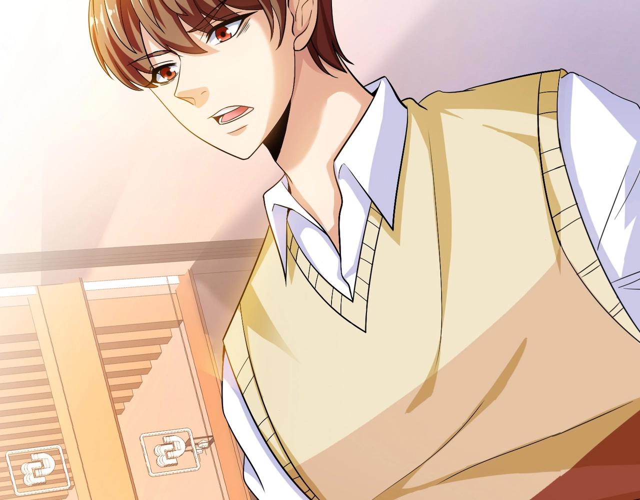 第30话 管好你男朋友(1/2)-第30话