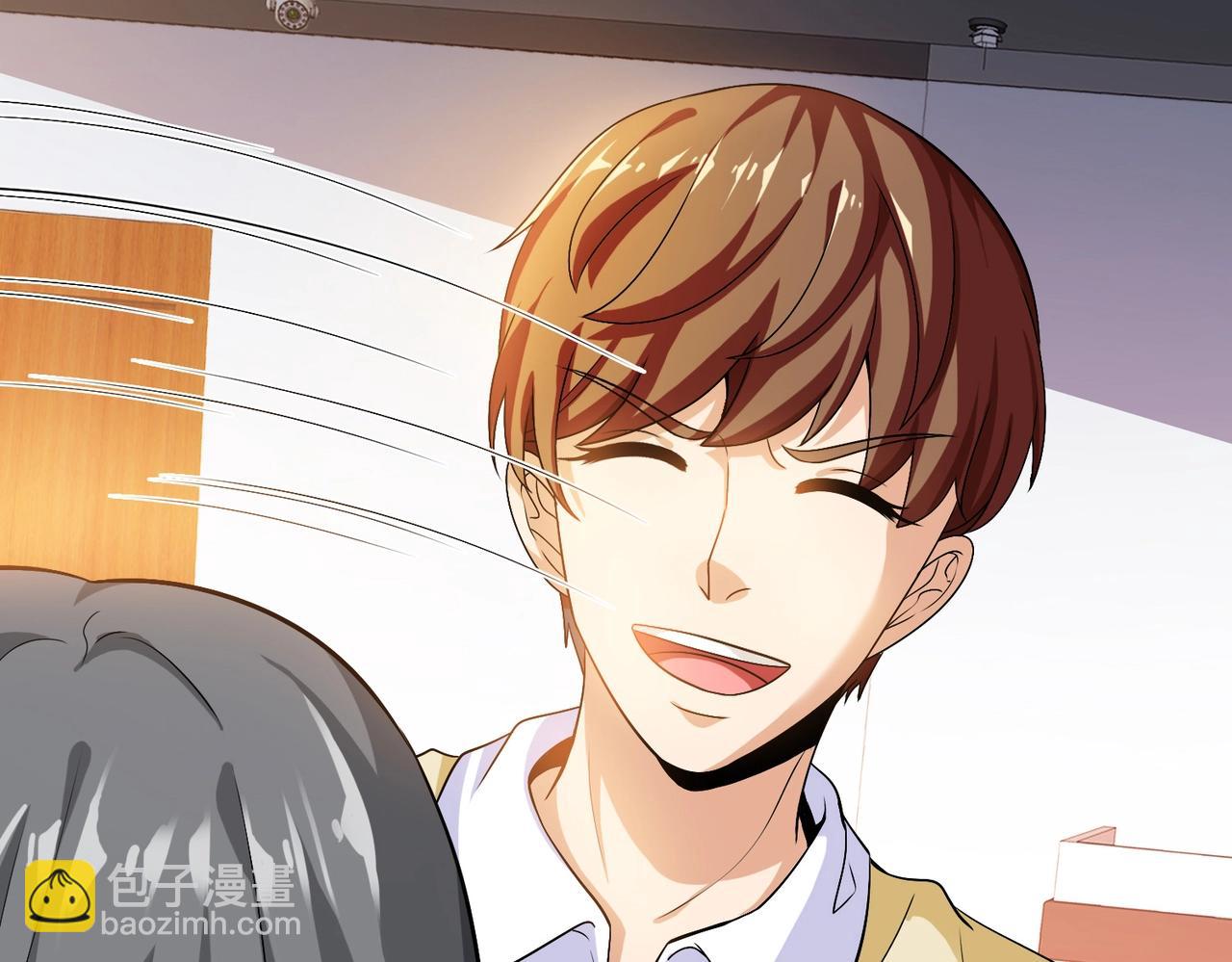 第30话 管好你男朋友(1/2)-第30话