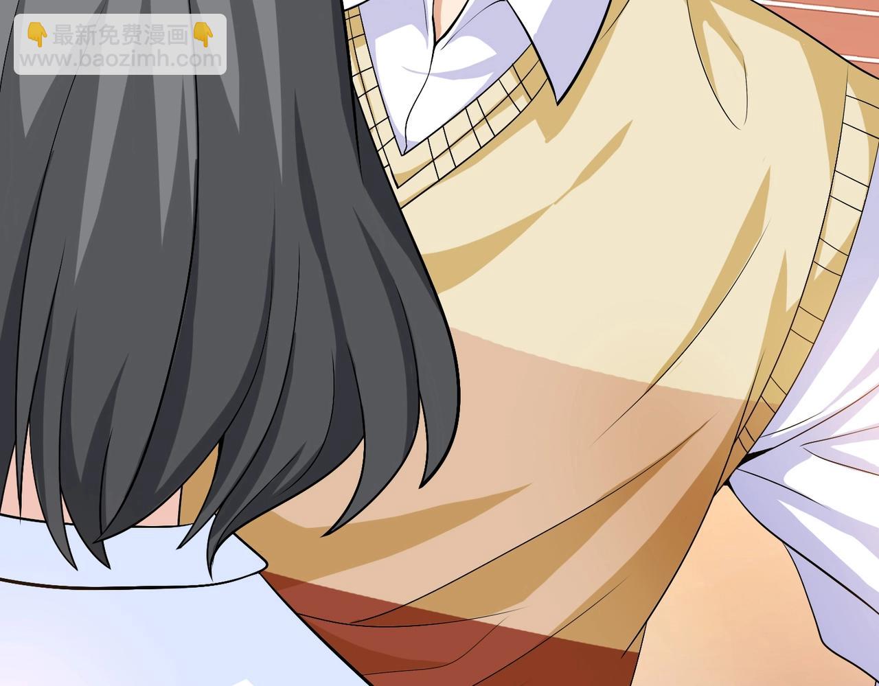 第30话 管好你男朋友(1/2)-第30话