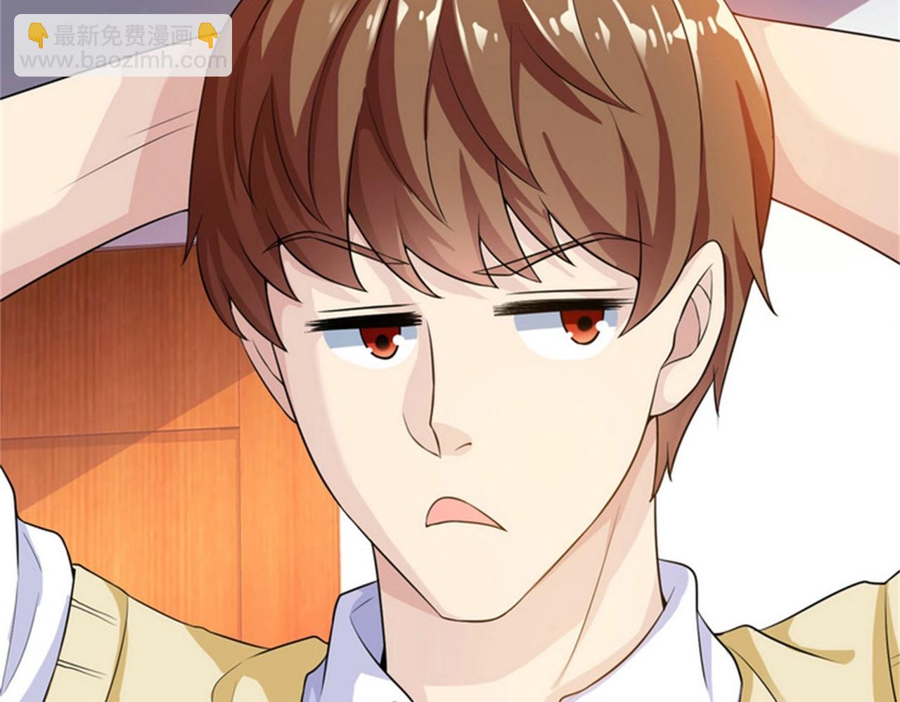 第30话 管好你男朋友(1/2)-第30话