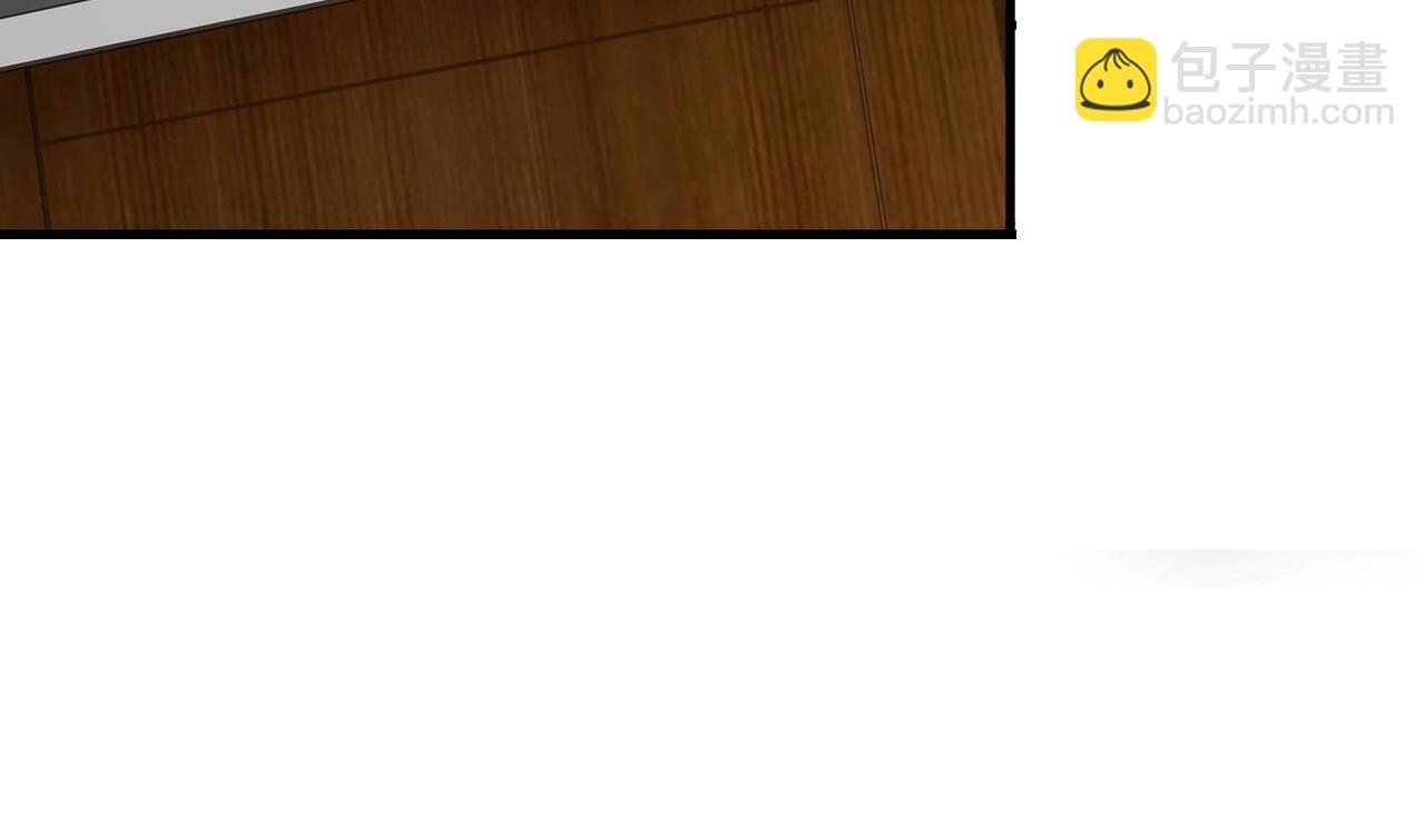 第30话 管好你男朋友(1/2)-第30话