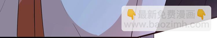 第04话 进夜店见见世面(1/3)-第4话