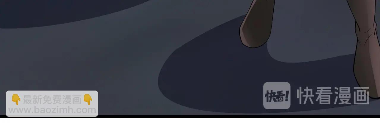 第32话 美女队长舍身救简峰(1/2)-第32话