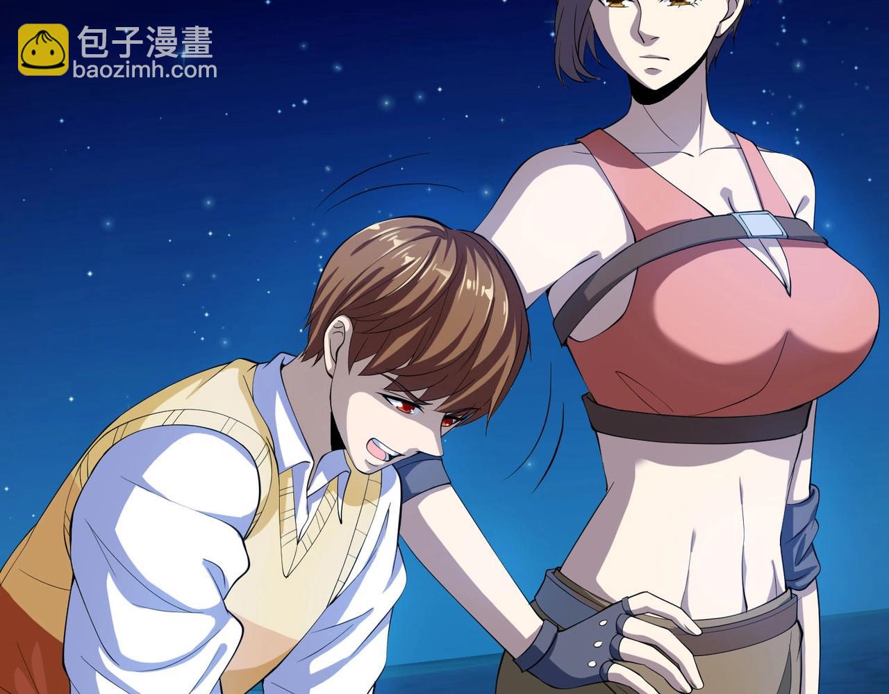 第32话 美女队长舍身救简峰(1/2)-第32话