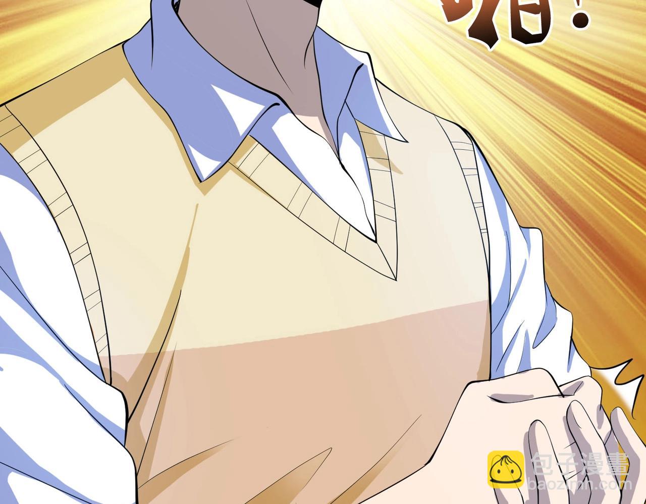 第32话 美女队长舍身救简峰(1/2)-第32话