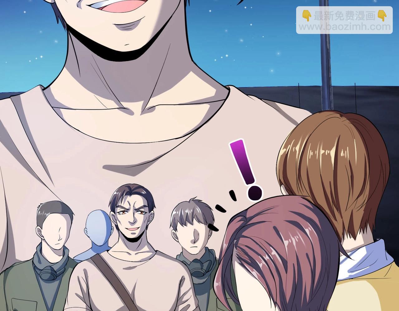 第32话 美女队长舍身救简峰(1/2)-第32话