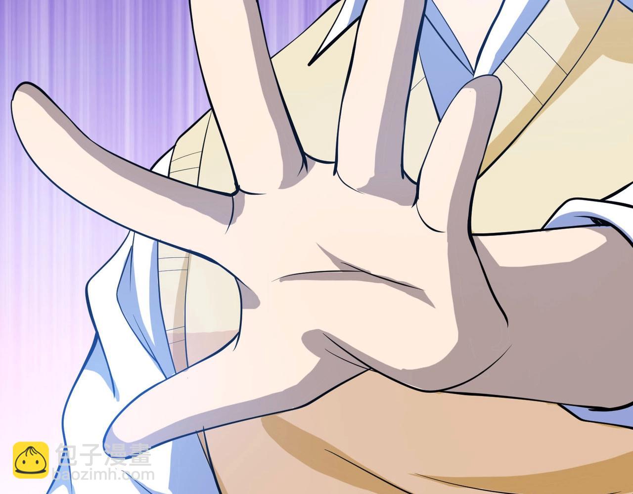 第32话 美女队长舍身救简峰(1/2)-第32话