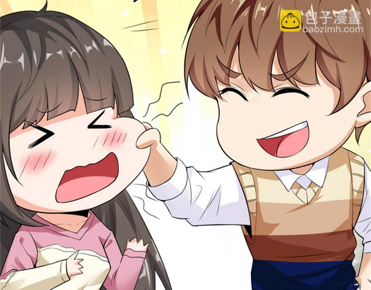 第34话 带着校花妹妹夜袭(1/2)-第34话