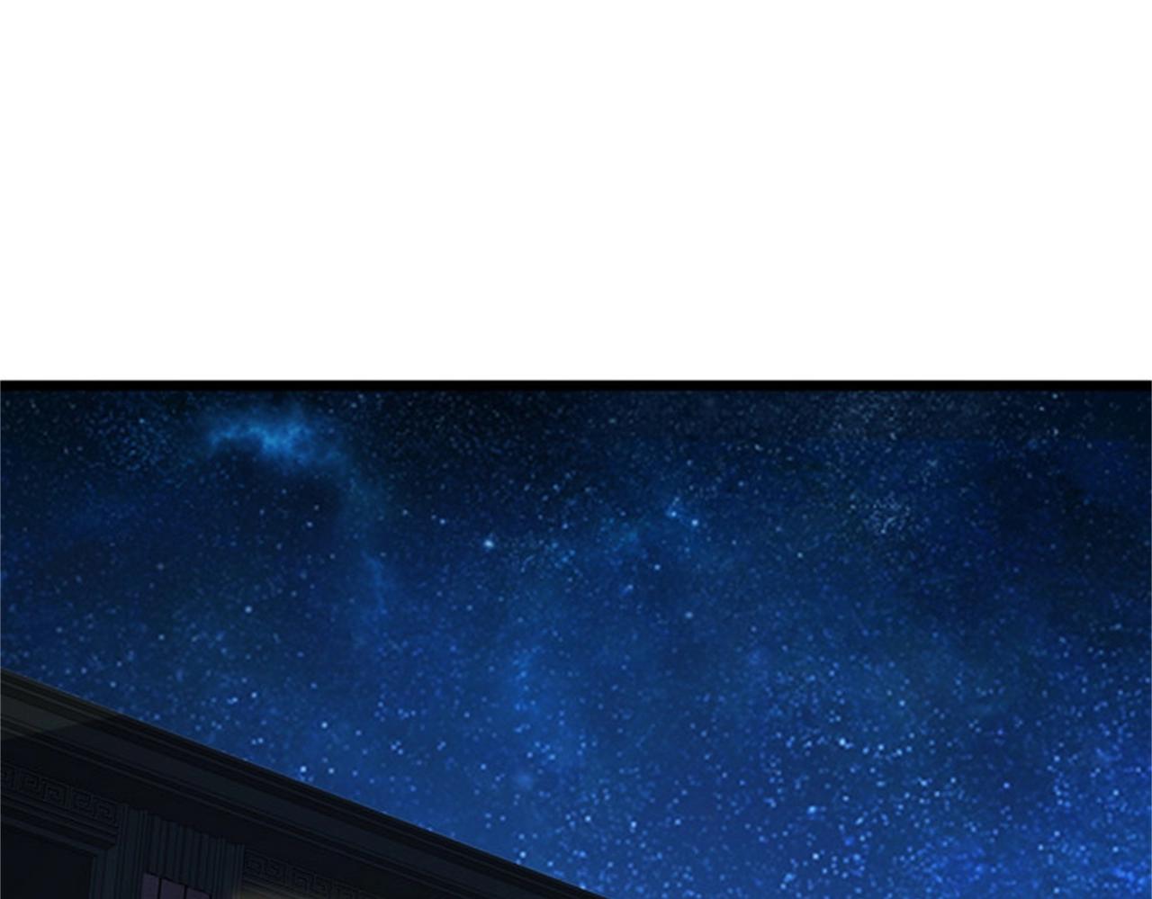 第34话 带着校花妹妹夜袭(1/2)-第34话