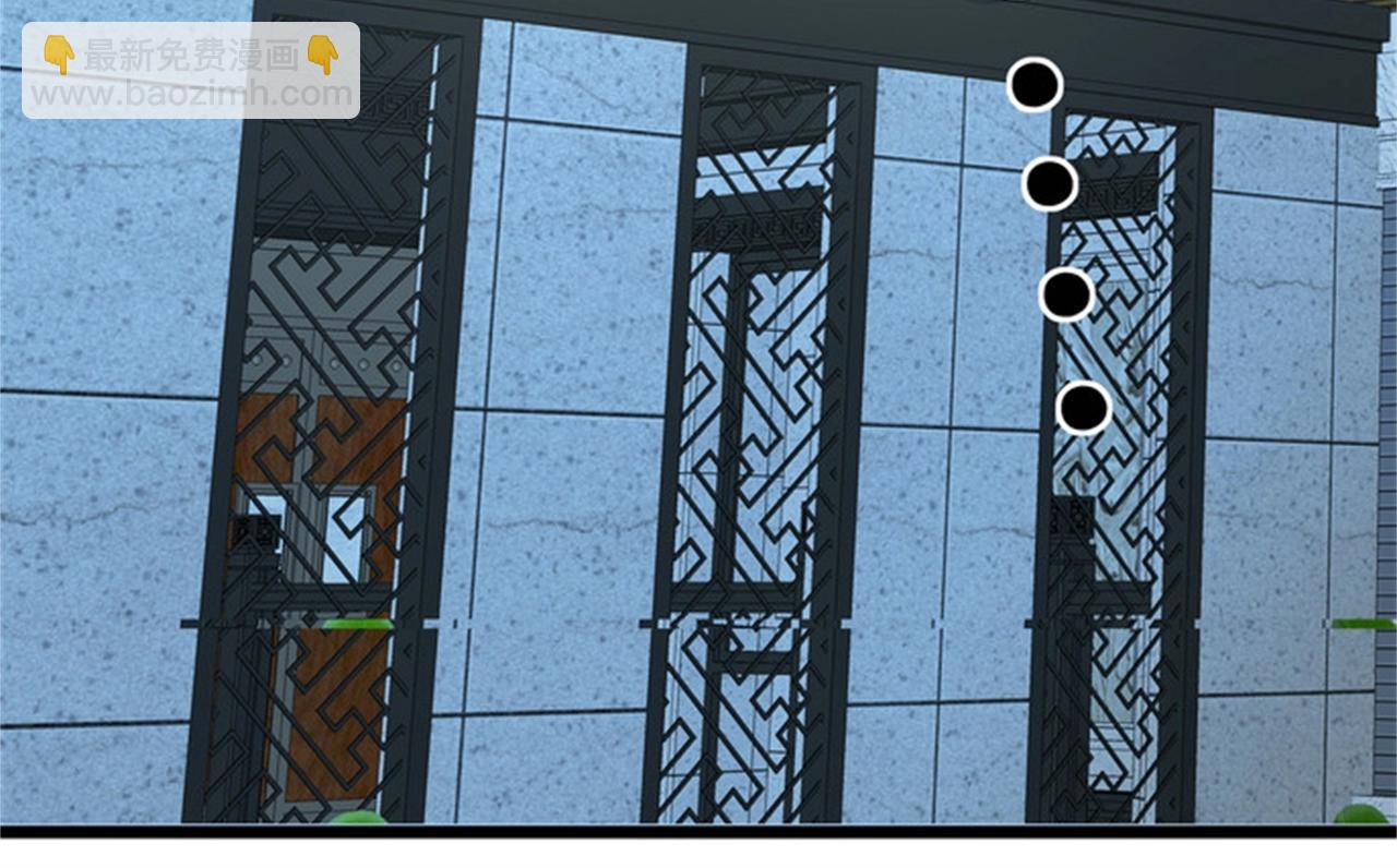 第34话 带着校花妹妹夜袭(1/2)-第34话