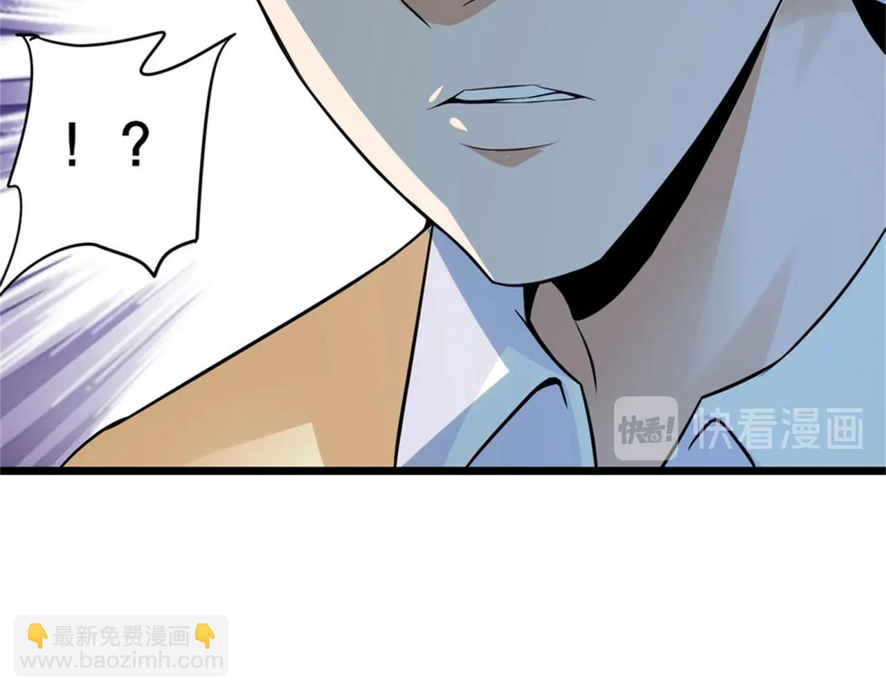 第34话 带着校花妹妹夜袭(1/2)-第34话