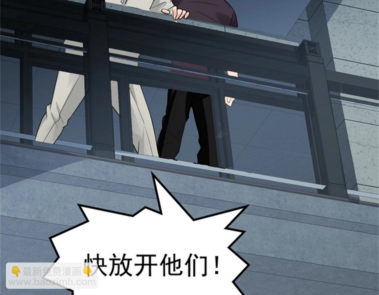 第34话 带着校花妹妹夜袭(1/2)-第34话