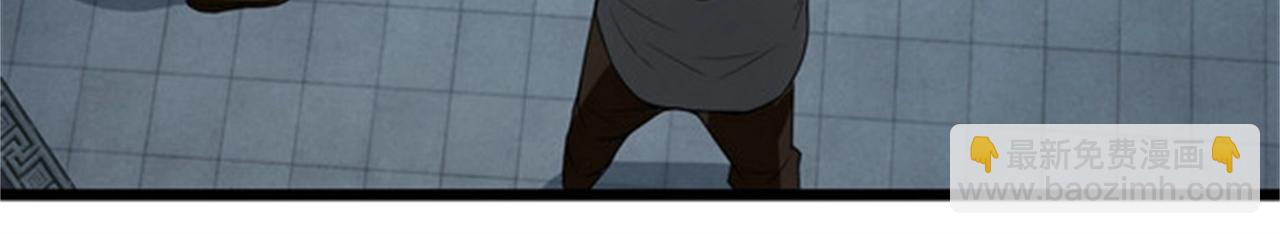 第34话 带着校花妹妹夜袭(1/2)-第34话