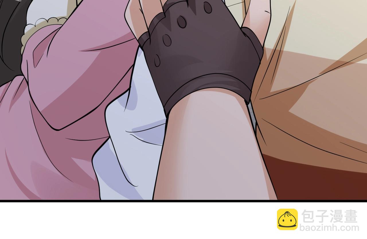 第34话 带着校花妹妹夜袭(1/2)-第34话